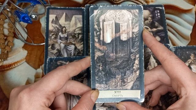 Водолей ♒️июнь 2025⚕️с 12-20 июня‼️Таро прогноз на каждый день