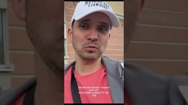 За доносы на самокатчиков могут начать платить