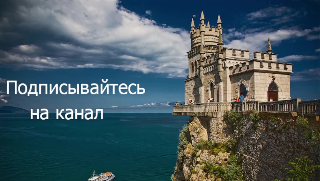 Море новостей...