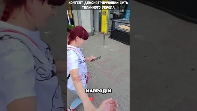 Очень легким движением на убой сливается "побратимчик"