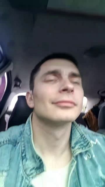 ТУСКА