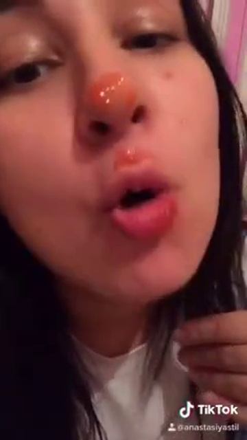 Ну