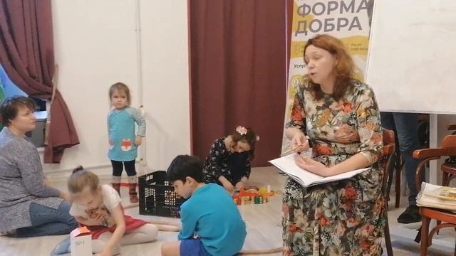 Логопед - развитие речи у детей