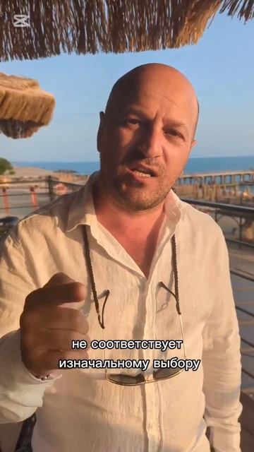 Добро пожаловать в Сухум