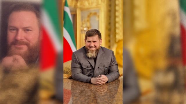 Кадыров опубликовал поздравление с Днем России и назвал Чечню опорой страны