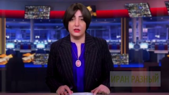 Главные новости дня Ирана и мира на персидском языке 11.06.2025 Взгляд внешней иранской оппозиции