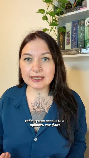Важное осознание, без которого ты ничего не сможешь поменять. Я расскажу, а ты пока подпишись