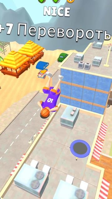 Hoop World🏀🏀🏀