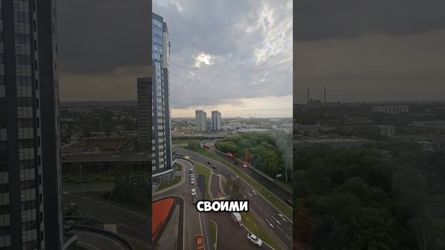 ЖК АВАЛОН СИТИ