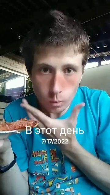 пицца 🍕 в пекарне