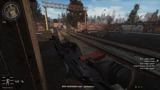 ☢️ S.T.A.L.K.E.R. Anomaly Mystic Новинка За Одиночку