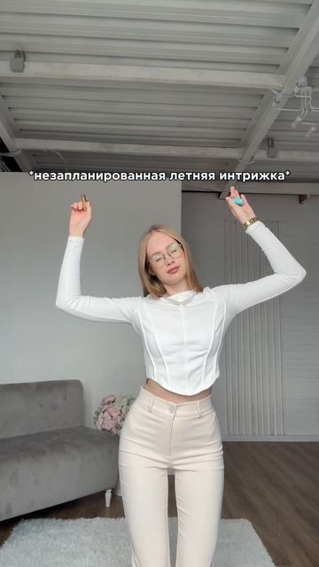 артикул брюк на WB: 371029318