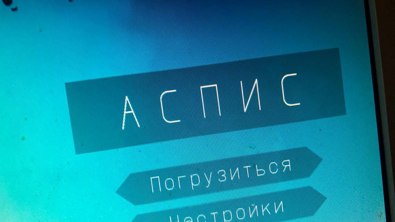 ОБРАТНО В СССР ГРАГЕДИЯ В ЧЕРНОБЫЛЕ ЭТО ИГРА КРУЧЕ