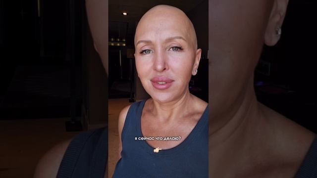 Когда Мне Плохо Я Задаю Себе Всего Один Вопрос