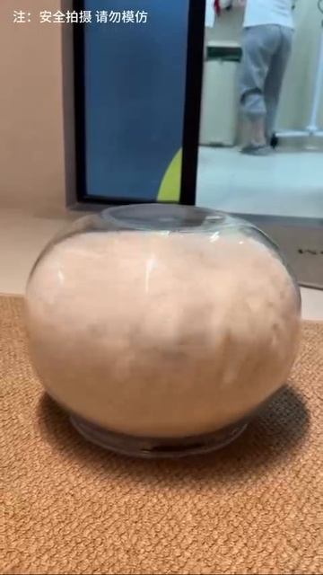 VID_20250612_092137_718.mp4