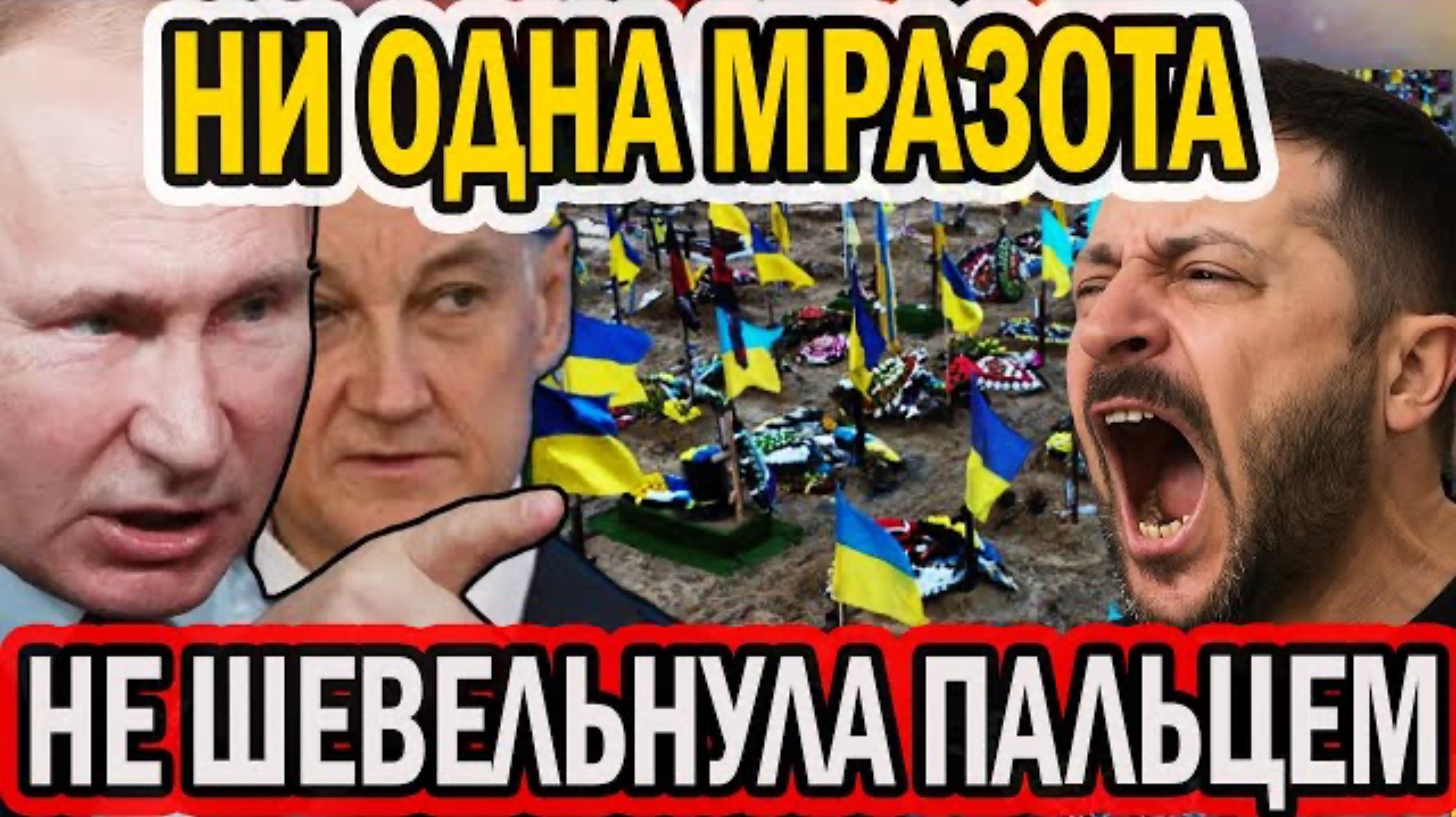 РФ ЗАХОДИТ В ДНЕПРОПЕТРОВСК! СРОЧНАЯ ЭВАКУАЦИЯ ГОРОДА - ЭТО КОНЕЦ