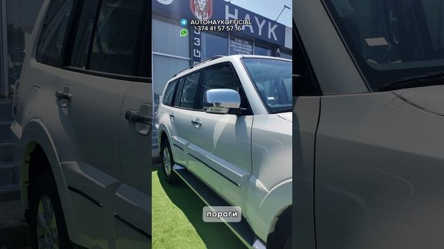 Авто из Грузии в продаже новый Mitsubishi Pajero !