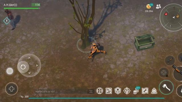 И снова в путь, накапливать крышечки😡❗ Lat Day #lastday #surviva