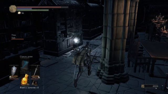 Dark Souls 3 #15 Драконоборцы в деле