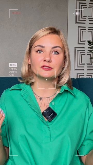 Истинный СМЫСЛ ЖИЗНИ