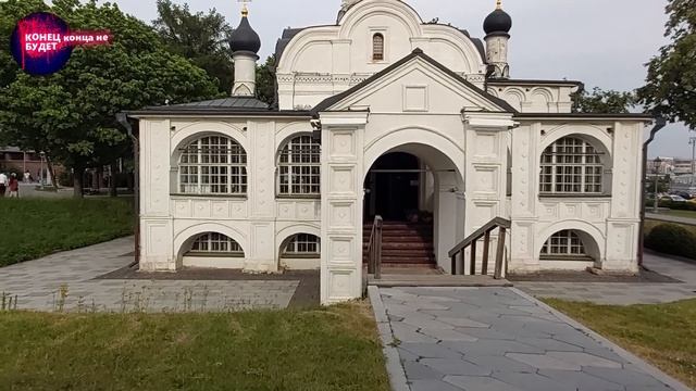 Смотрите что в парке Зарядье...я обошёл всё...