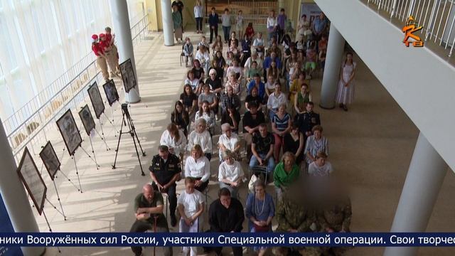 Новости Коломны на 11 июня 2025