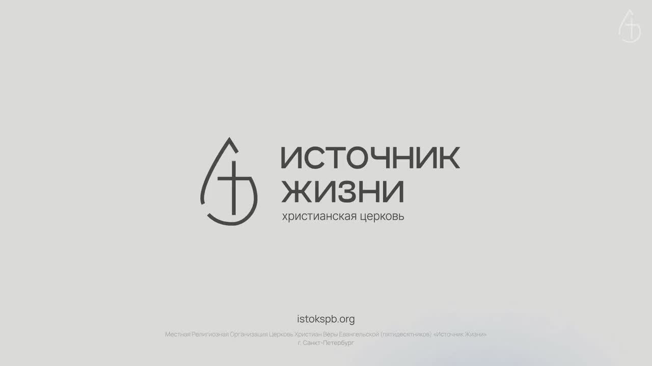 12.06.2025 Карен Филимонов