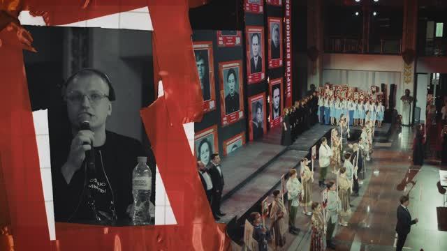 Энергия Великой Победы