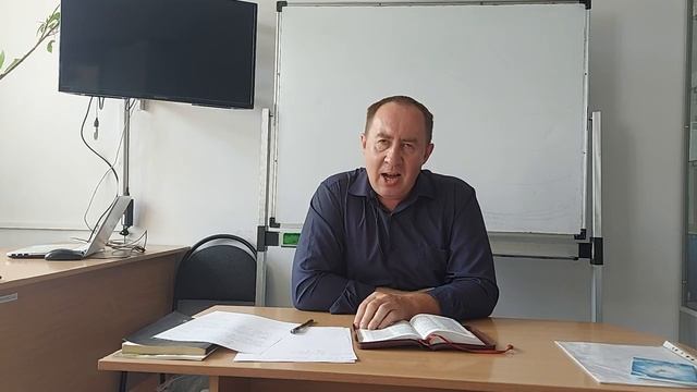 БИБЛИЯ. ПОСЛАНИЕ РИМЛЯНАМ СВ.АП. ПАВЛА 10Я ГЛ.