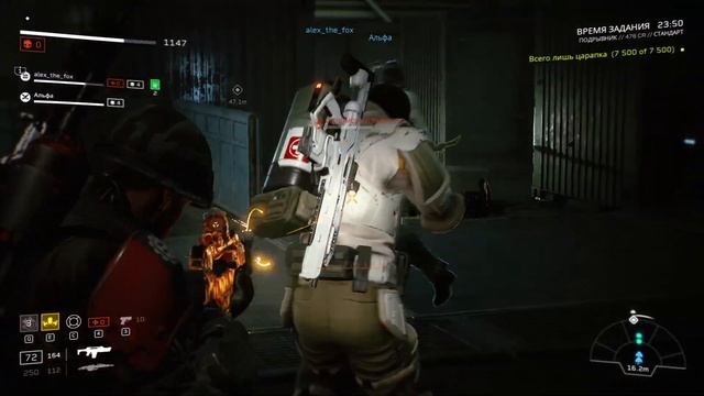 Aliens: Fireteam Elite #11 Единственный выход: Подрыв