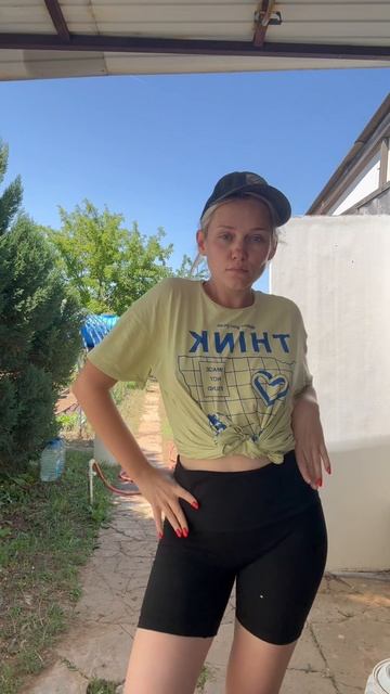 Стиль - дача🤩