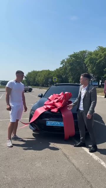 Автомобиль успешно вручен заказчику, поздравляем!