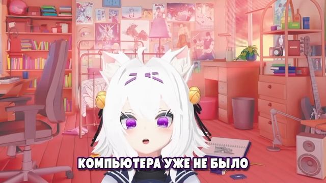 Филиан лишилась компьютера из за ШУТКИ

Филиан [RU]

  3 июн. 2025 г.