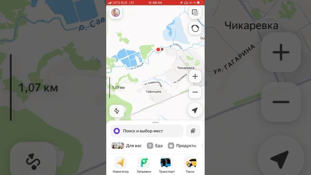 Путешествие из Вязового (Тамбовская область, Жердевский район) в Чикаревку вдоль реки Савала