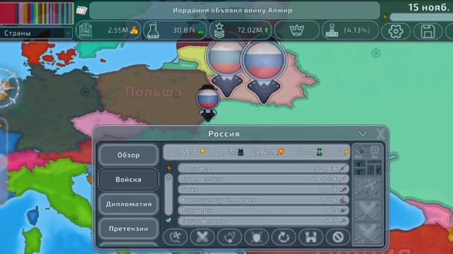 1000010350.mp4