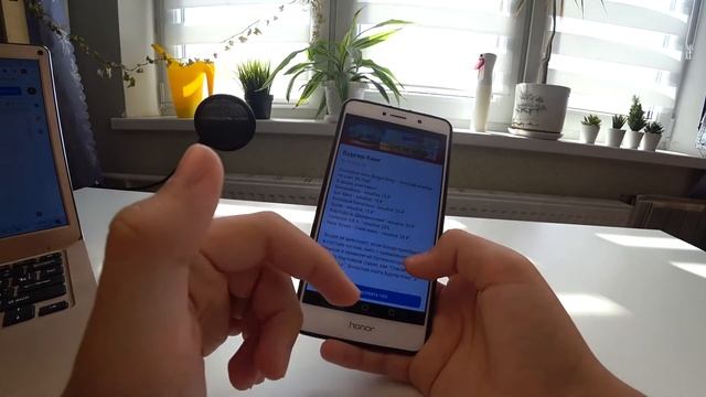 ВК Чекбэк - кешбэк сервис от Вконтакте, реальные деньги за чеки из магазина продуктов