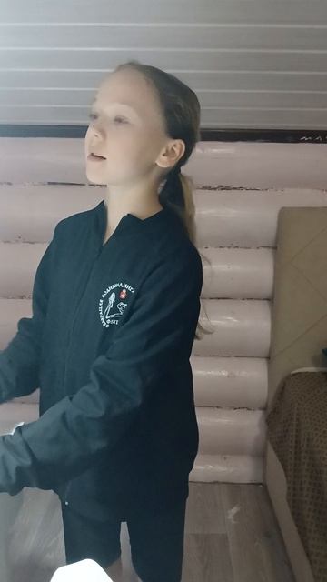 спорт