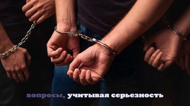Польша задержала троих за планирование теракта по примеру Брейвика