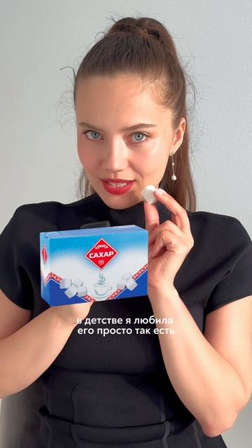 Какие слова говорят только в вашем городе?🤓