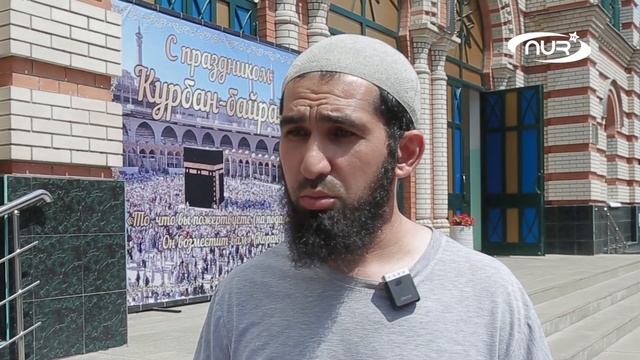 ПЛОВ В ЧЕСТЬ КУРБАН-БАЙРАМА РАЗДАВАЛИ В САРАТОВЕ!