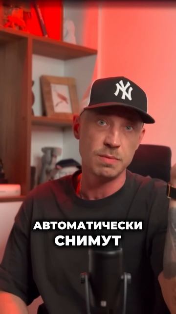 Эксперимент или цифровой надзор? МВД запускает отслеживание мигрантов через приложение
