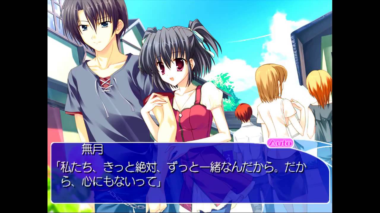 Clear 〜新しい風の吹く丘で〜 | Clear ~Atarashii Kaze no Fuku Oka de~ [PS2] 07/07