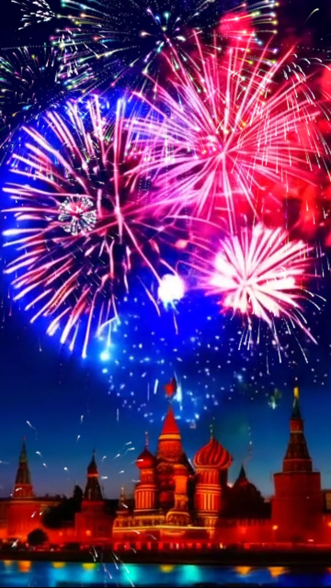 С ДНЁМ РОССИИ, ДРУЗЬЯ! 🇷🇺 ПОЗДРАВЛЯЮ! 🎉