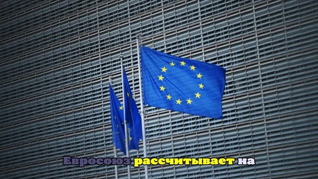 Bloomberg: ЕС хочет ввести санкции против 2 банков КНР за якобы помощь России