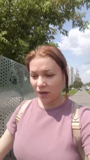 Йога и Бали
