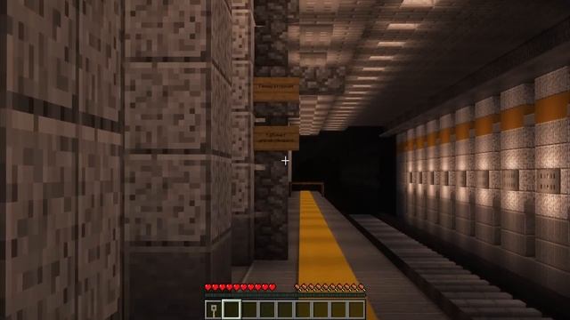 FixPlay 😰Майнкрафт, но Я Впервые Попал в СТРАШНОЕ МЕТРО...