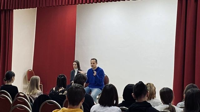Встреча с рестораторами в ЯР КИП 24 11 2023