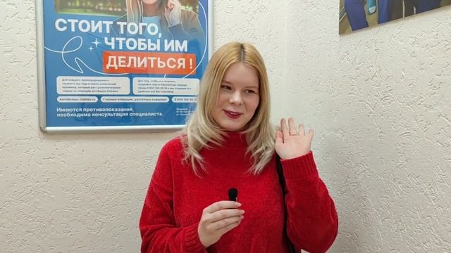 Отзыв о лазерной коррекции зрения в клинике "Зрение Новосибирск", 88001009876