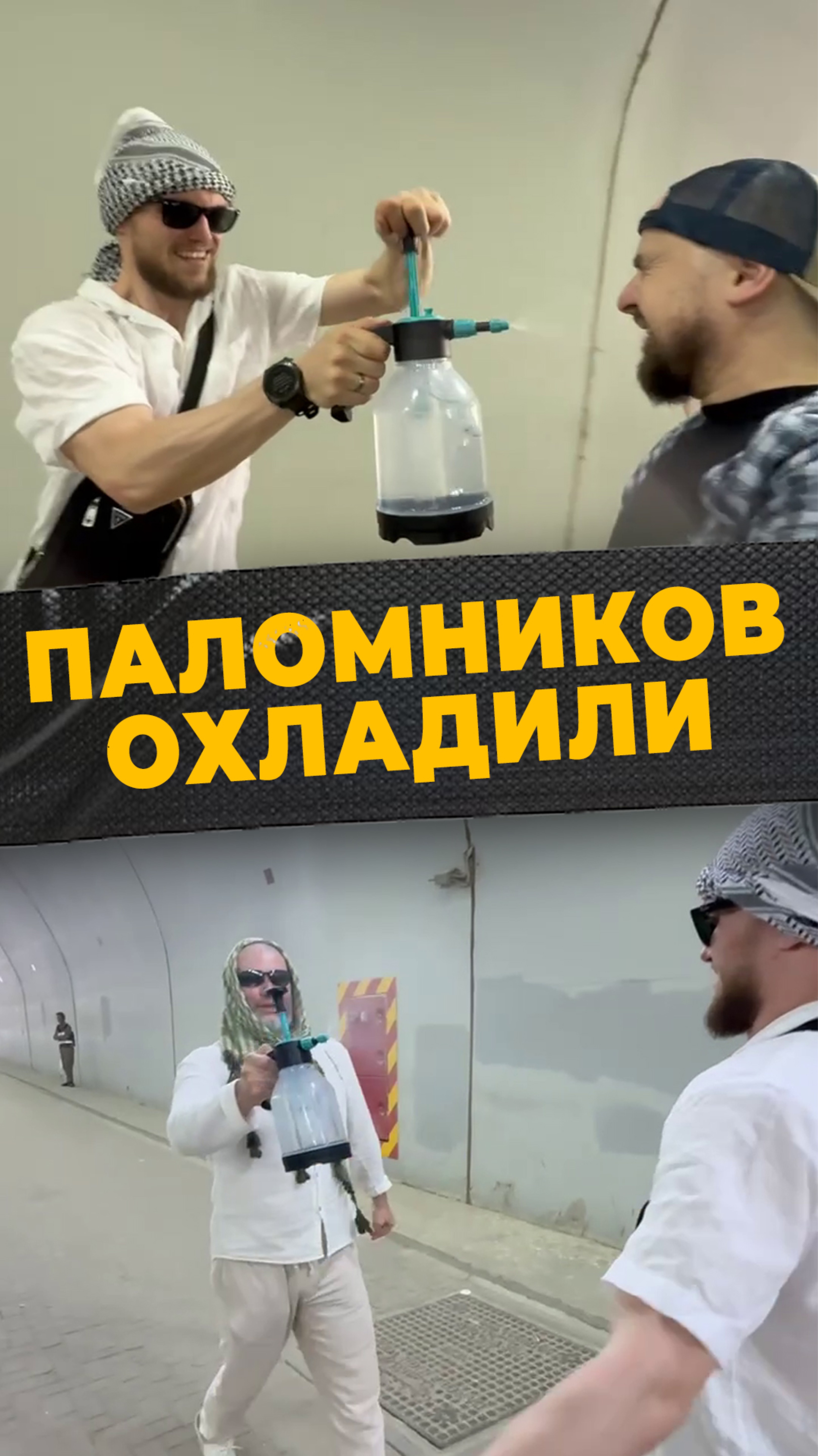 ДОВОЛЬСТВО ВСЕВЫШНЕГО
#мирадио