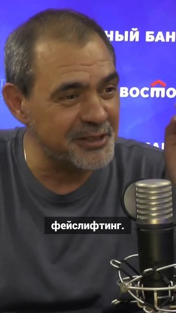 Невероятная история бабушки и её коровы #юмор #интервью #фейслифтинг